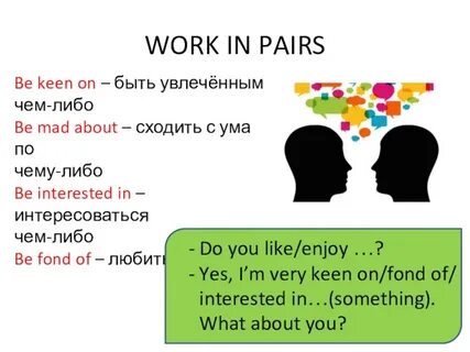 We are interested in english