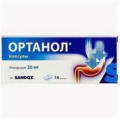 Ортанол от чего. Ортанол от чего