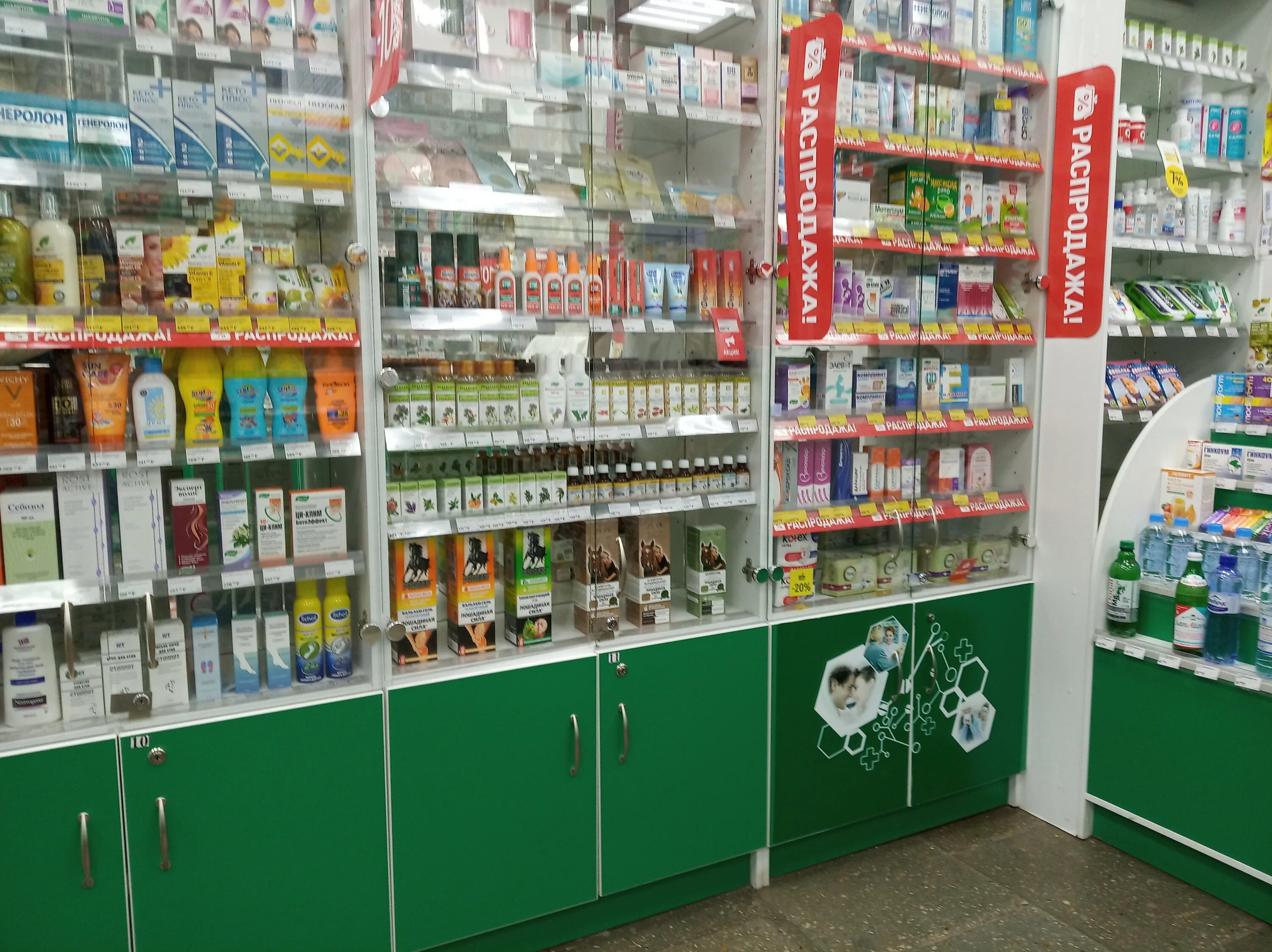 серд лаб тойота альфа едкб. аптека калинина 350. аптеки горздрав витрина. королев аптека часы работы. королев аптека часы работы.