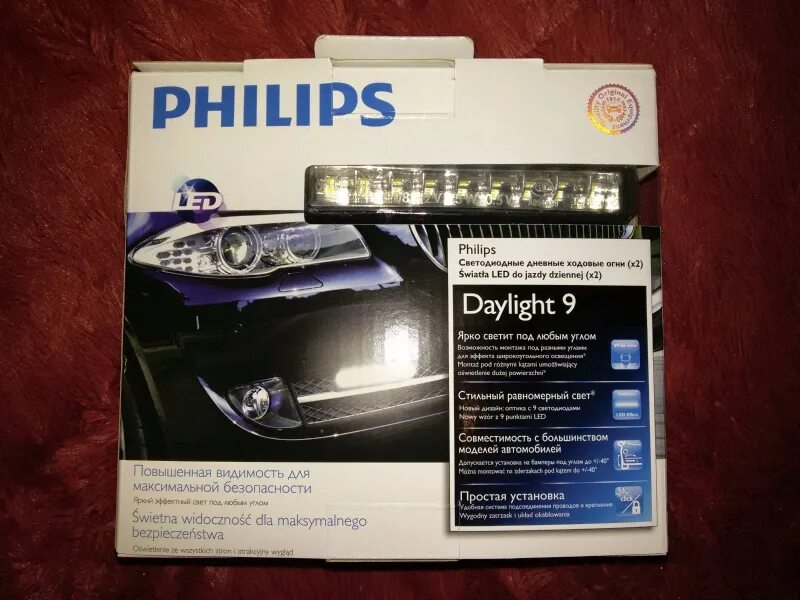 Ходовые огни Philips Daylight 9 (12831wledx1). ДХО Филипс Daylight 9. ДХО Philips 12820 wledx1. Philips 12831wledx1.