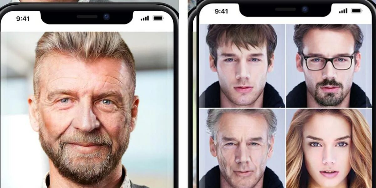 Face app pro на андроид. Приложение face app. фото фейс апп. фоны для faceapp. faceapp знаменитости.
