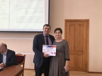 Русолово форум