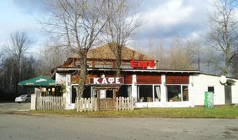 Кафе е