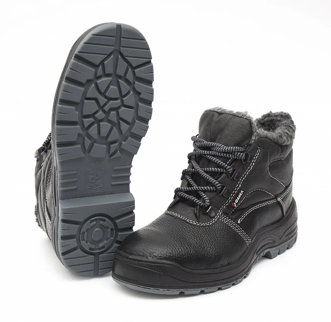 Мех. Пу мех. 44 цв. Мех) трекбот кп пу/нитрил скорпион (арт. Полуботинки "рабосиз" пу/тпу с мп цу00009583.