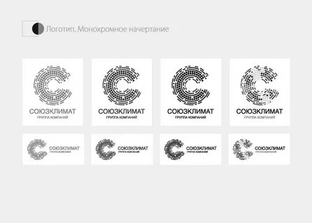 Логотип монохром