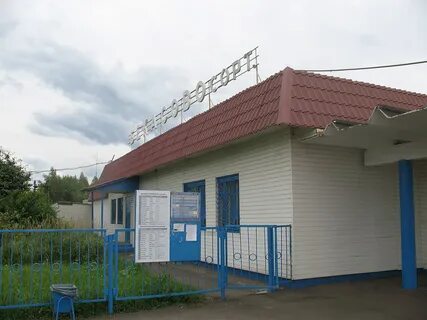 Расписание автобуса красная пресня бекасово