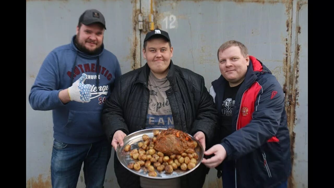 Полный тв видео. Витя полное ТВ. Гришаня полное ТВ.