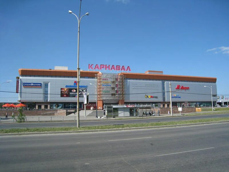 Photos at Парковка ТРЦ Карнавал - ул. Халтурина, 55