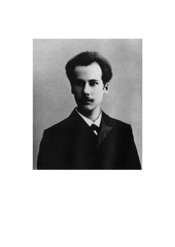 Андрея белого 3. Андрея белого 3. Андрея белого 3. День рождения андрея белого (1880-1934). Андрея белого 3.