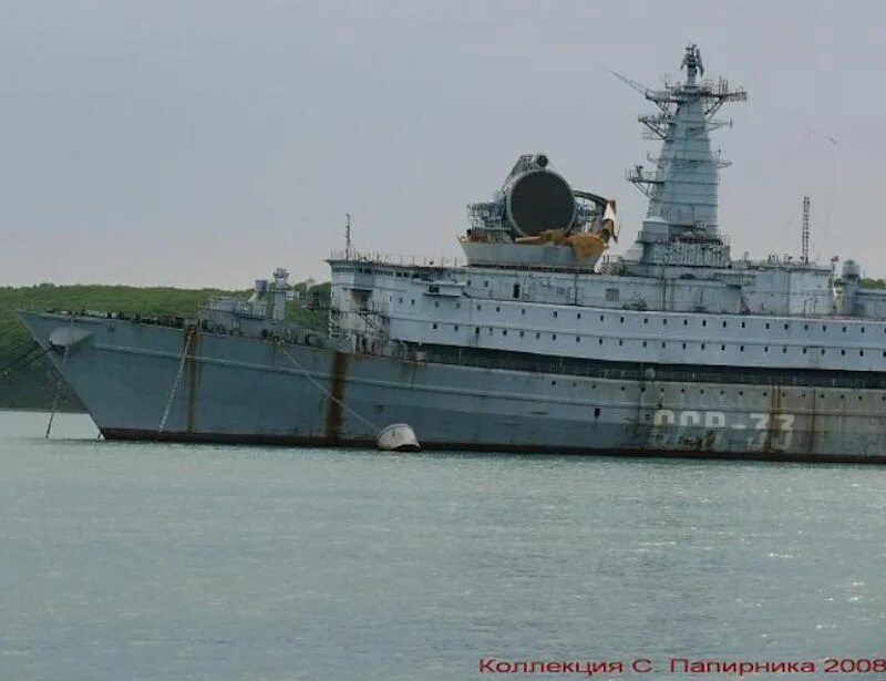 Брзк ссв-33 урал атомный корабль. Брзк ссв-33 урал атомный корабль. Ссв-33 «урал» проекта 1941 «титан». Корабль ссв-33 урал. Разведывательный корабль ссв-33 урал.