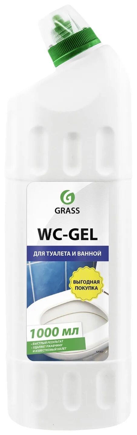 Grass для унитаза. Средство для чистки сантехники WC- Gel 750мл. Средство для чистки сантехники WC-Gel, 750 мл, grass. Grass средство для чистки сантехники WC Gel 1 л. Средство grass professional для чистки сантехники WC Gel 125535.