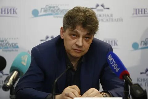 Петербург нарколог