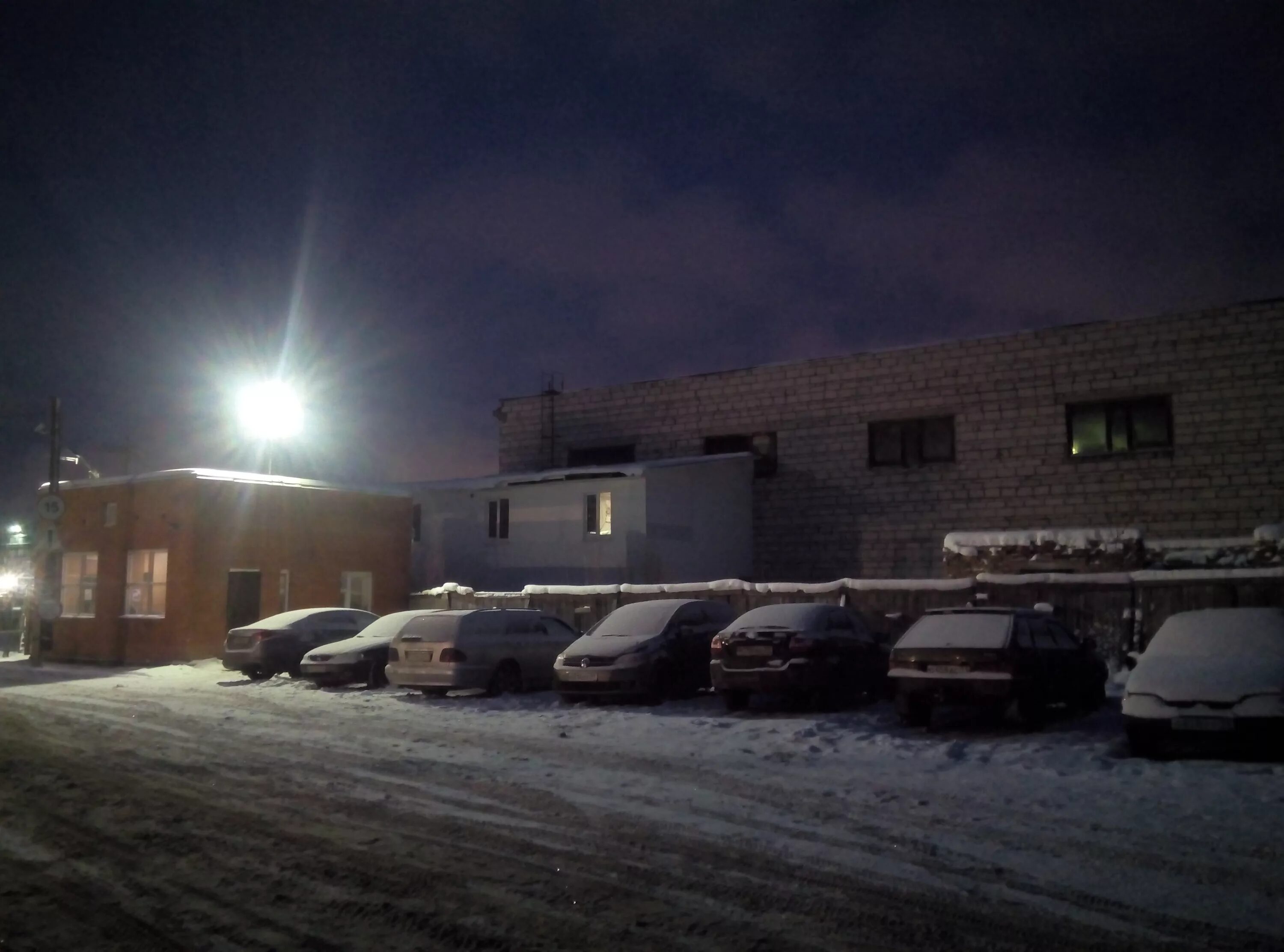 Сыктывкарский лесной институт. Сауна лесная сказка сыктывкар. Лесной строителей 4. Сауна лесная сказка сыктывкар. Красивые места в сыктывкаре природа.