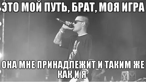 Брат мой дорогой песни