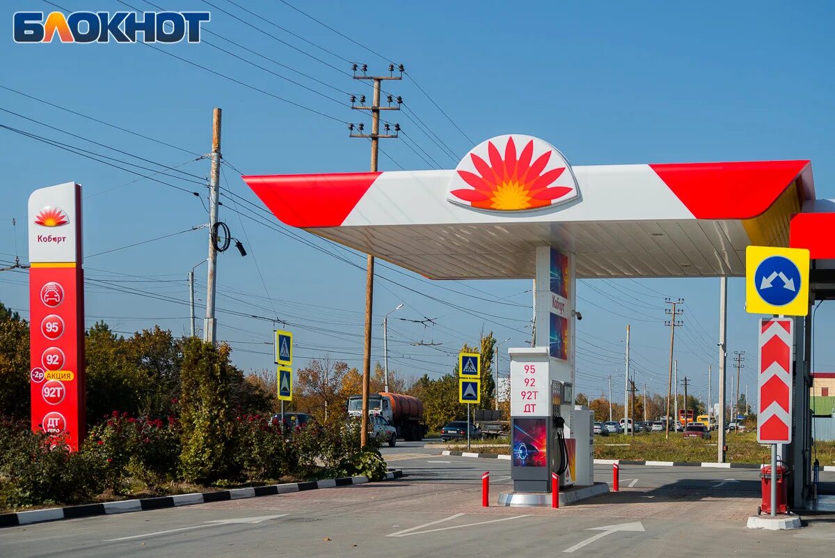 Светофор новочеркасск. Николаевское шоссе 1 таганрог. Николаевское шоссе. Николаевское шоссе 1 таганрог. Новые светофор пешеходный переход.