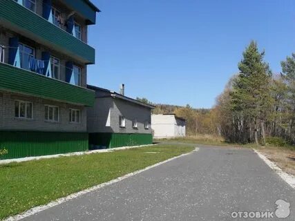 Санаторий ромашка