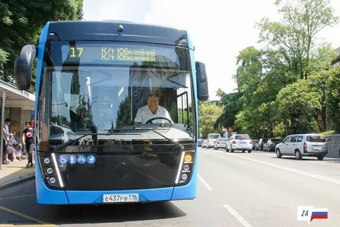Электробус сочи