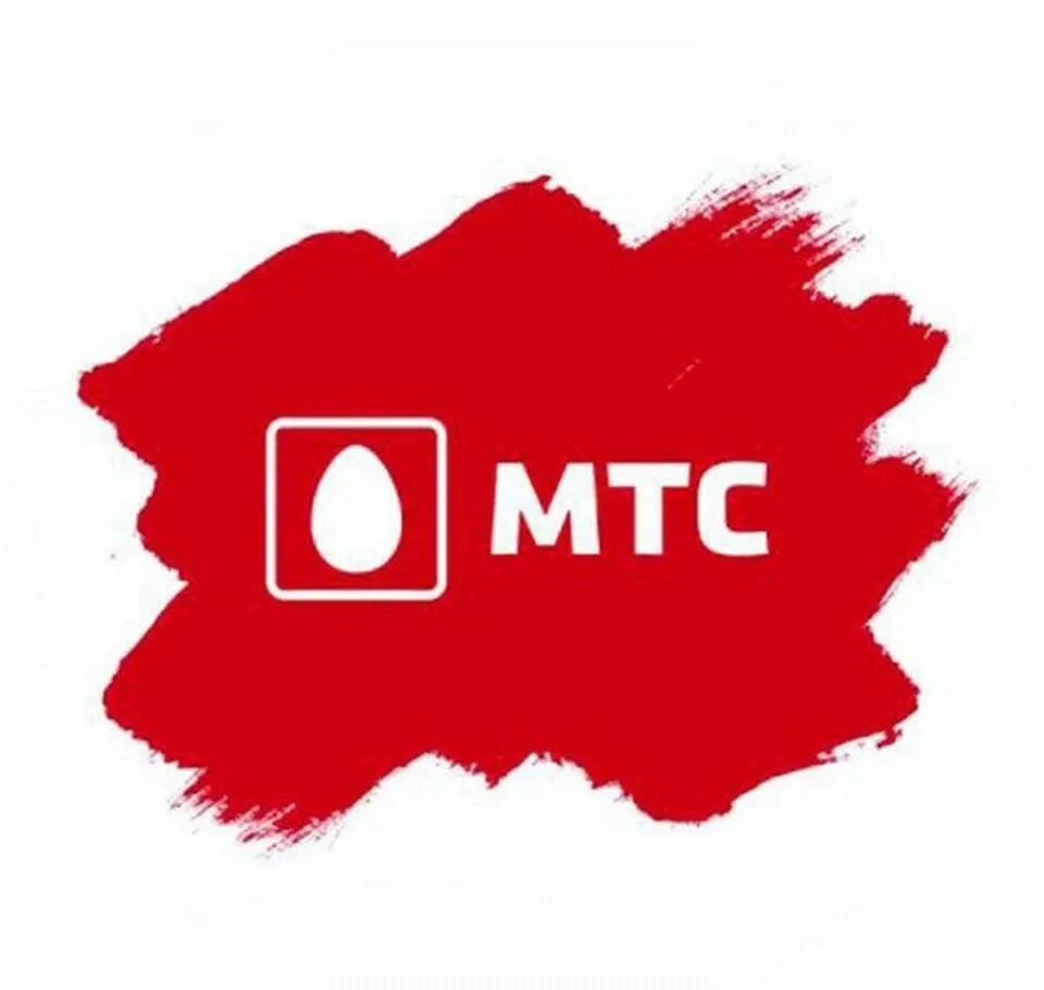 МТС. MTS логотип. МТ-см. МТС рисунок.