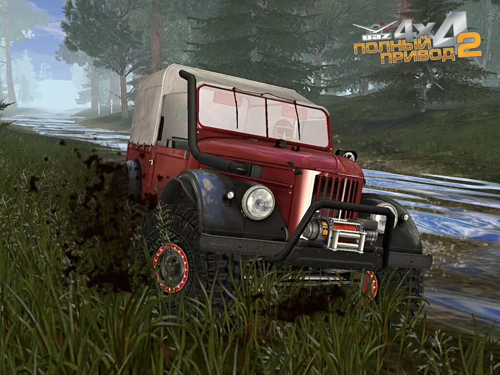 Uaz 4x4 полный привод 3. полный привод уаз 4x4 игра. уаз 4х4 полный привод 4. полный привод уаз 4x4 3. гонки 4 вд.