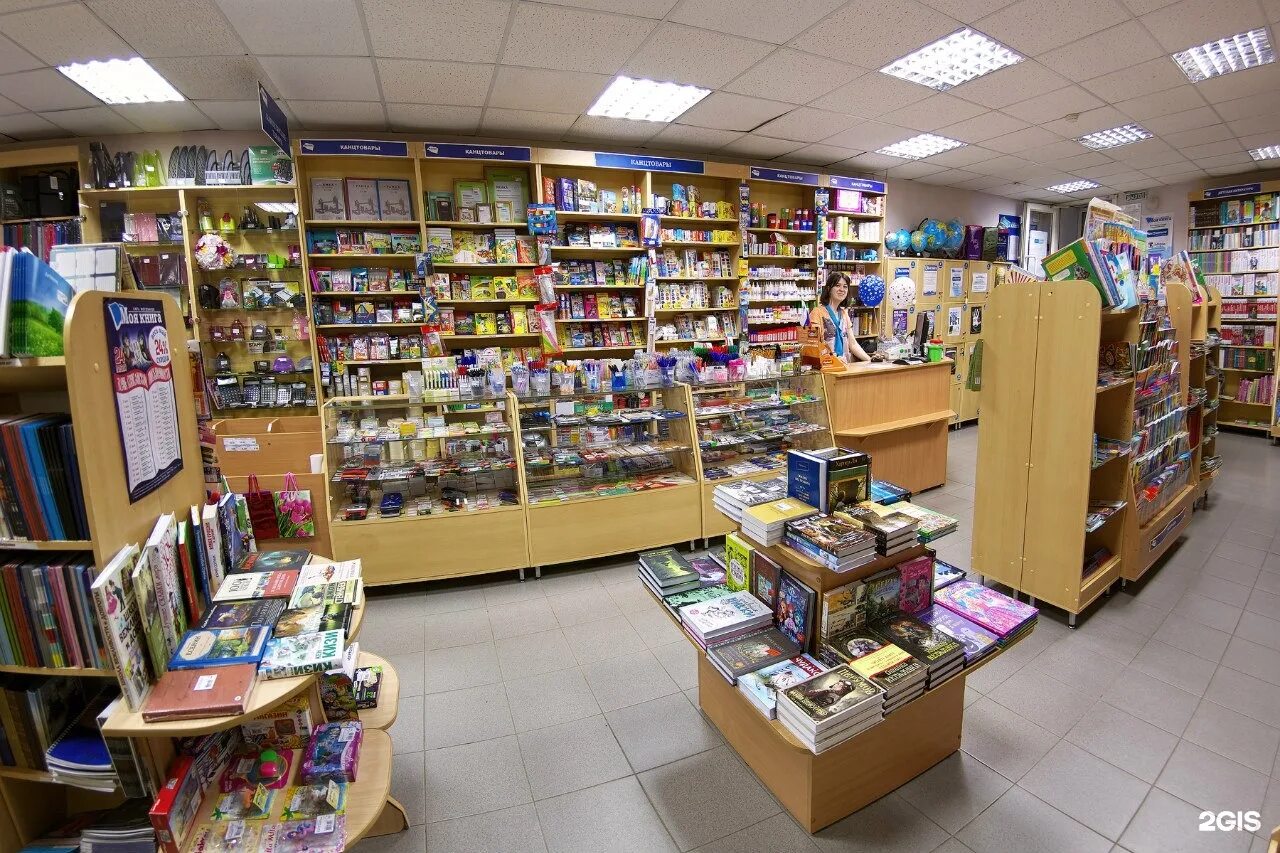 магазин гамма в екатеринбурге. эльдорадо дирижабль екатеринбург вход. вайнера 10 екатеринбург магазин успенский. канцелярский магазин екатеринбург. канцелярские магазины в екатеринбурге.