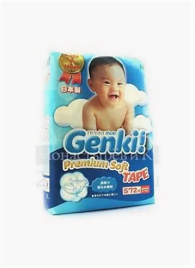 Genki подгузники алматы. Genki подгузники premium soft s (4-8 кг) 1 шт. Genki mama. Подгузники nepia premium soft (4) 1шт. Genki.