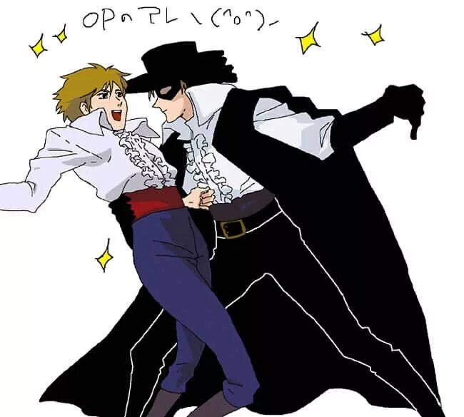 Диего зорро. Легенда о зорро 1994. Диего зорро. Де ла вега зорро. Диего зорро.