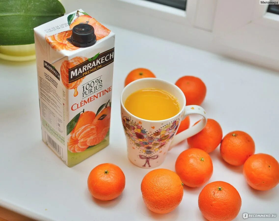 Мандариновый сок. Танжериновый сок. Сок мандариновый натуральный. Сок из мандарина. Мандаринов сок купить