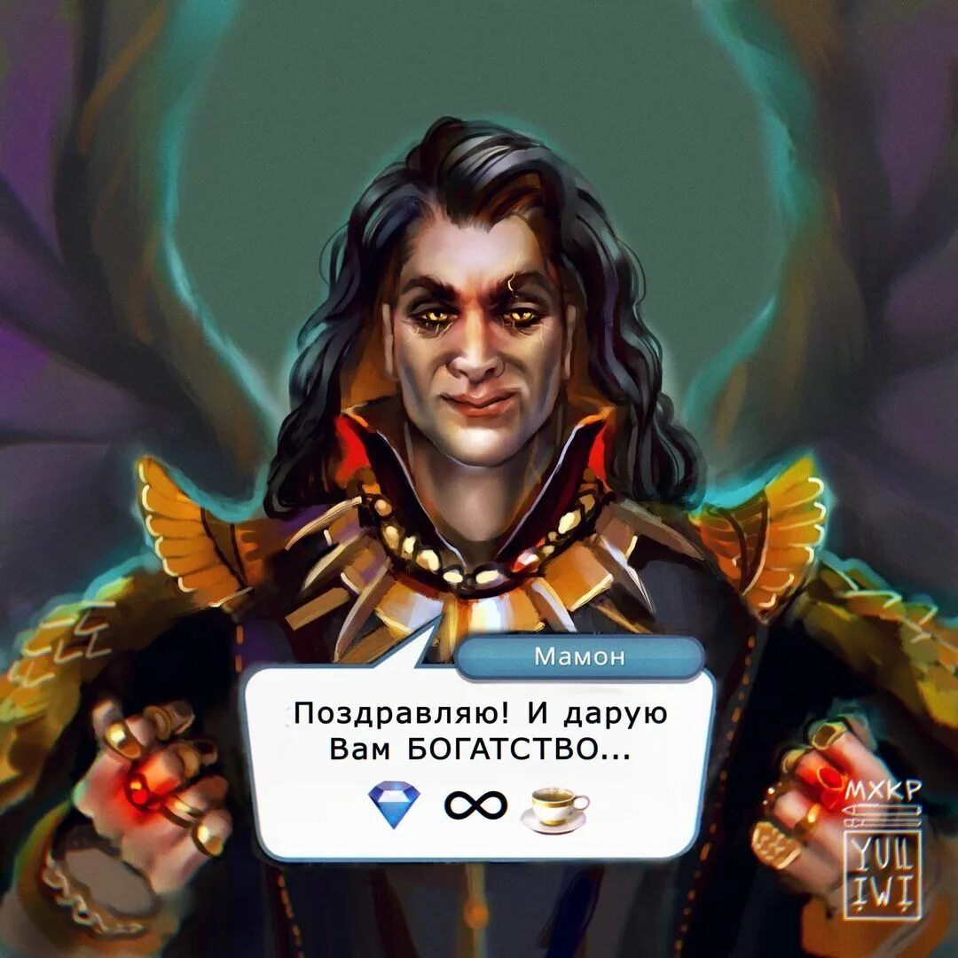 Мамон клуб романтики что приносил. Мамон клуб романтики что приносил. Клуб романтики секрет небес бонт. Мамон клуб романтики что приносил. Демон мамон клуб романтики.