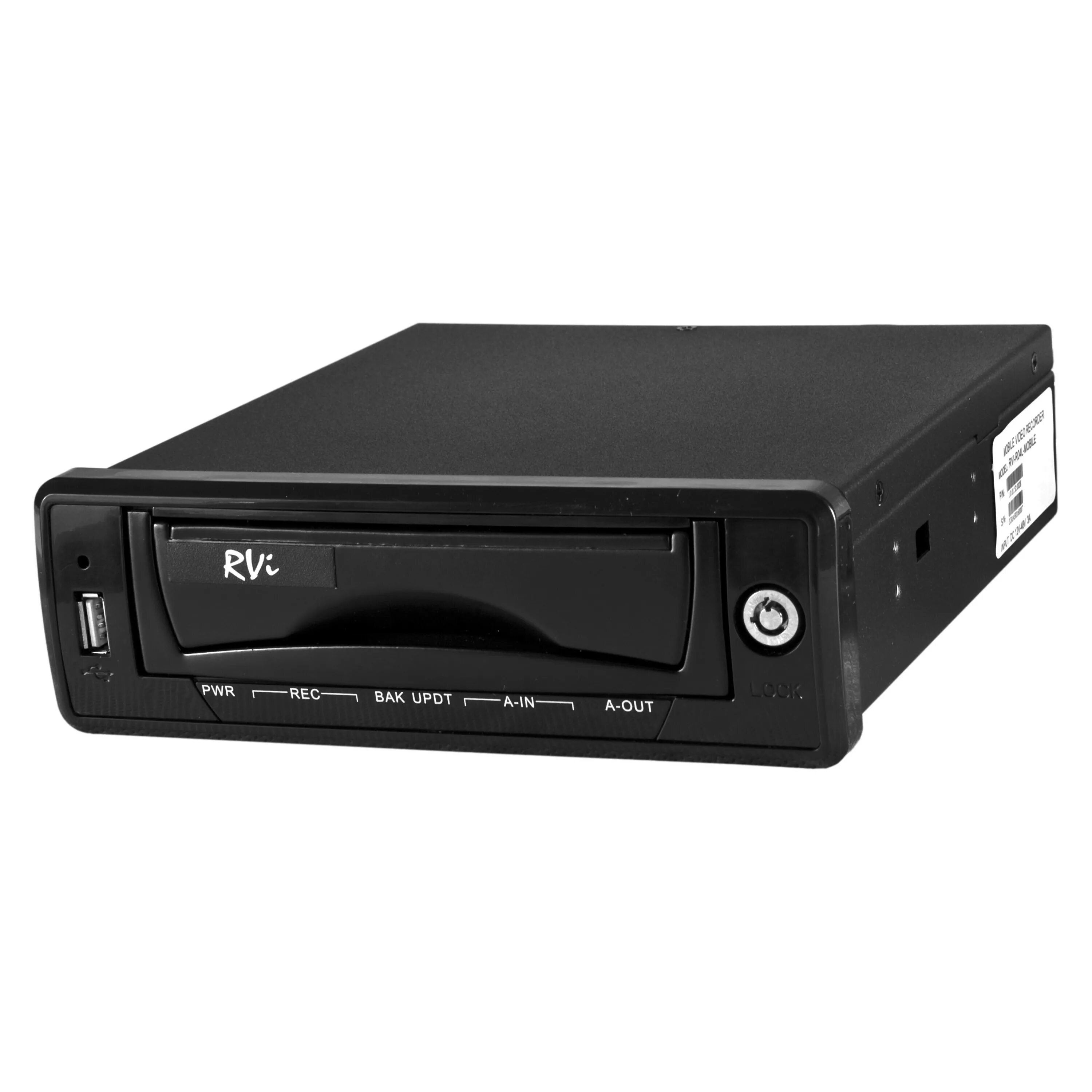 Видеорегистратор 4 k. Rvi видеорегистратор 4-х канальный. цифровой видеорегистратор rvi. видеорегистратор арм rvi. видеорегистратор rvi аналоговый.