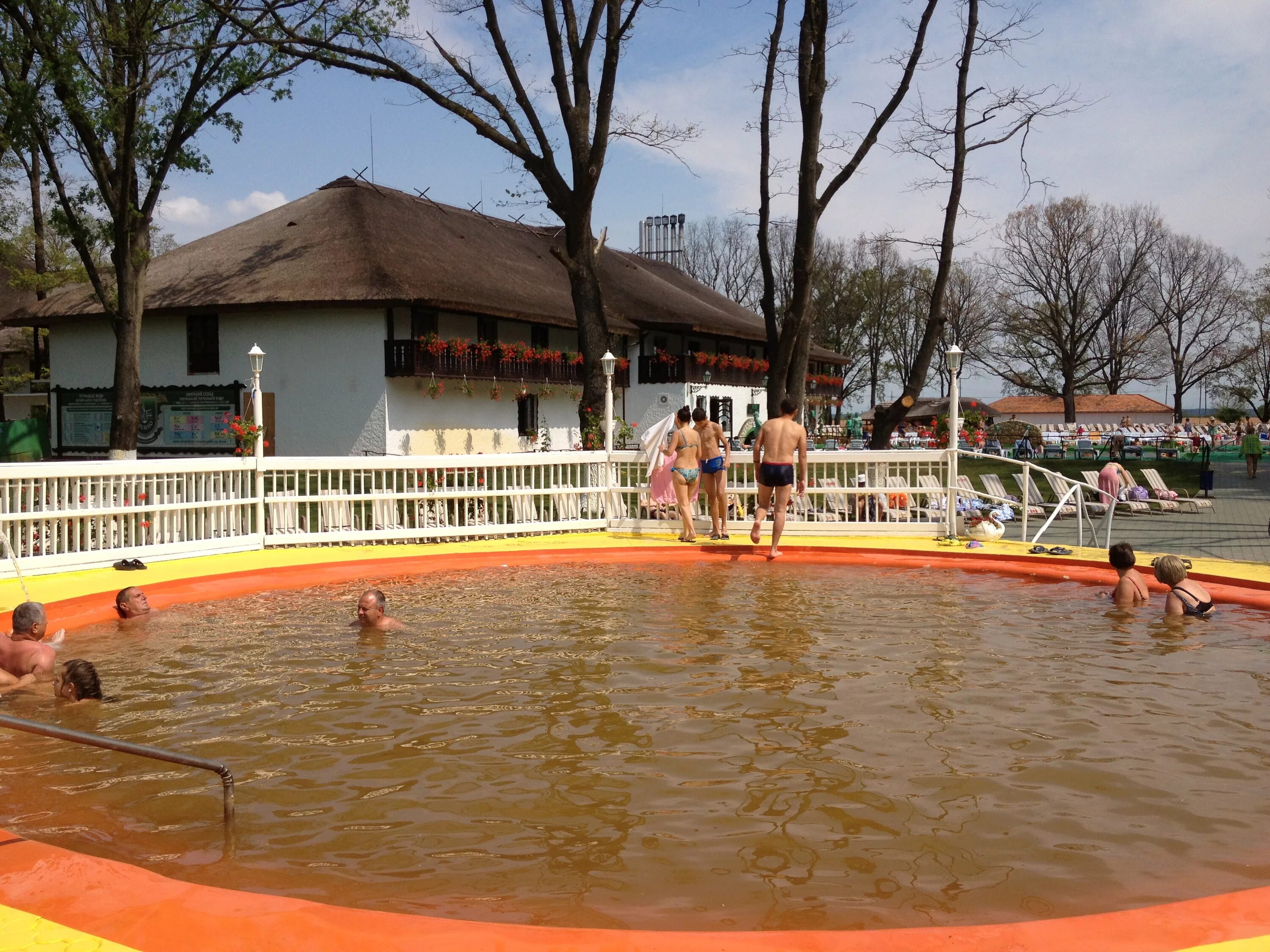 Косино город в италии. Косино парк фото закарпаття. Косино 2012. Косино 2012. Лесопарк косино.