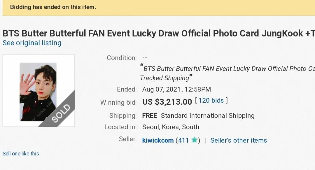 Карта чонгука butterfly lucky event. Чонгук Butterful Lucky event. Butterful Lucky draw event от Jungkook. Butterful Lucky draw event от Jungkook фотокарточка. Butterful Lucky event.