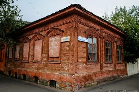 Дом в зарайске