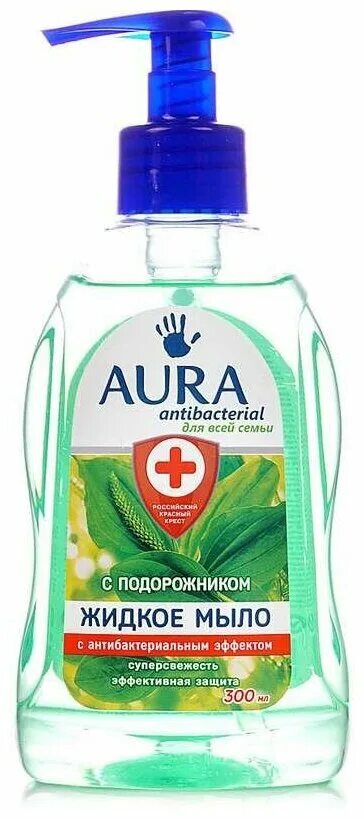 Наша мама с ромашкой и календулой. Свобода мыло детское с подорожником. Мыло подорожника. Мыло подорожника. Мыло с подорожником.