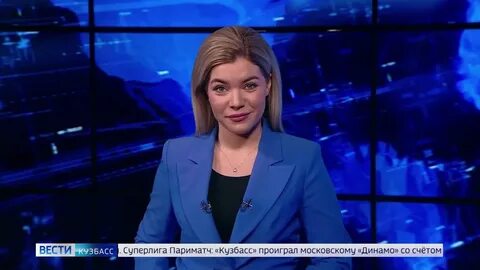 Кузбасс прямой эфир кемерово
