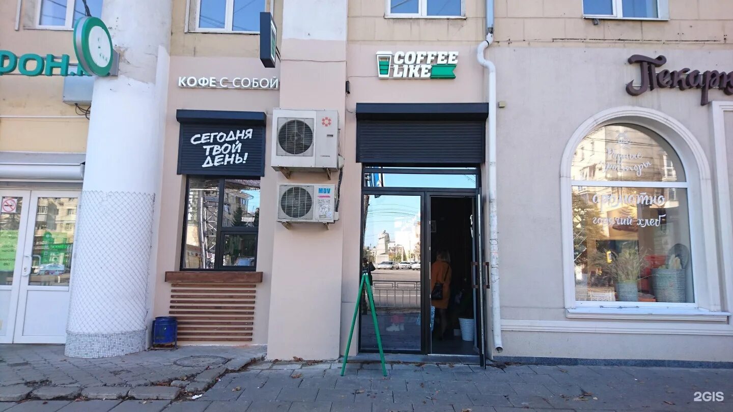 воронеж, ул. кольцовская 52 воронеж на карте аптека. ул кольцовская 52 воронеж. 52. кольцовская д.