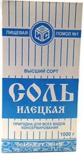 Соль высший сорт. Соль илецкая высший сорт помол №1. соль поваренная пищевая илецкая 1кг пачка. соль илецкая поваренная пищевая высшего сорта помол 1. соль илецкая 1 сорт.