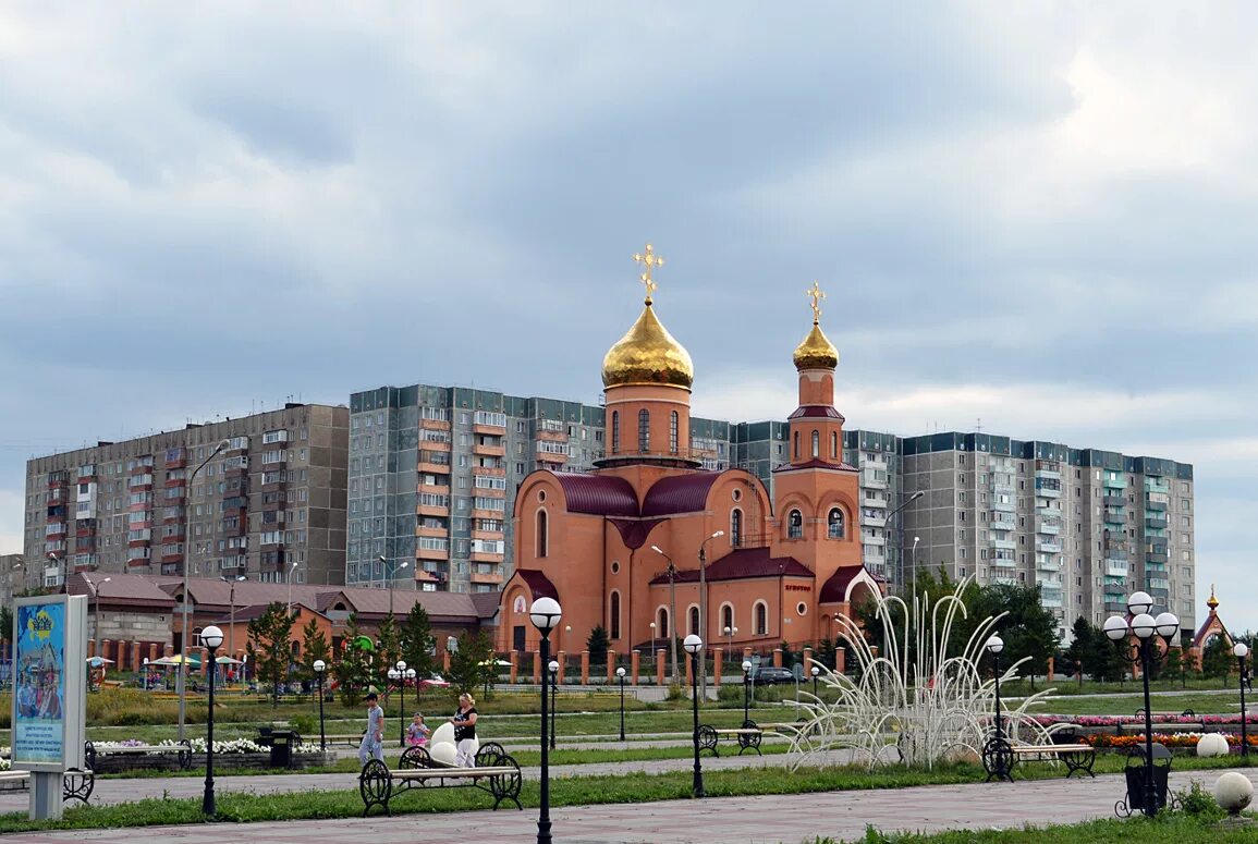 Город темиртау карагандинской. Город Темиртау Казахстан. Темиртау Карагандинская область. Храм Темиртау Казахстан. Темиртау Церковь 9 мкр.