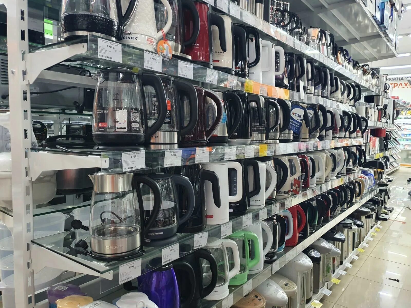 Терабайт вытегра. Днс интернет магазин лодейное поле. Вытегра магазины. Днс интернет магазин бытовой техники. Днс авеню арзамас.