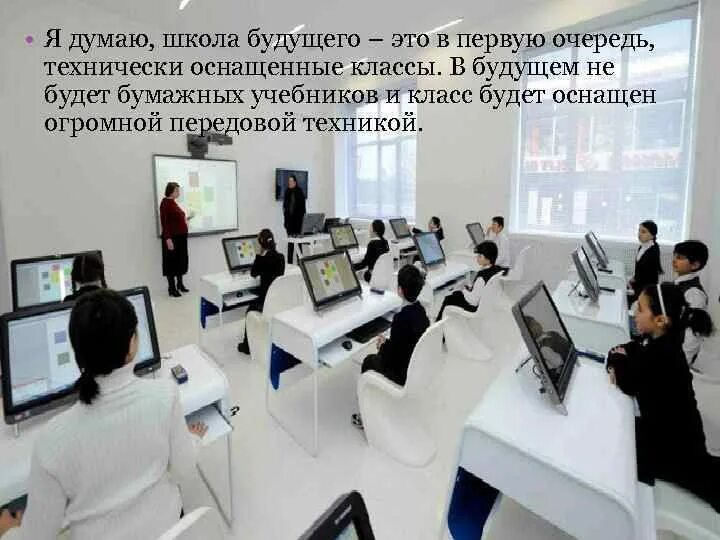 Интерьерная картина на дереве "Фантастика, Фон, шар" - купить в интернет-магазин