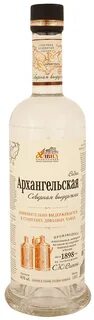 Архангельская 0.5