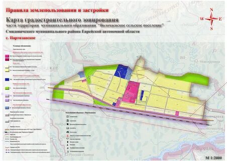 Зонирование ленинградская область