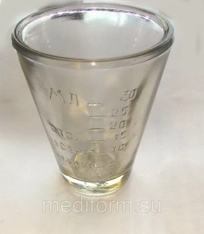Стаканчики 30 мл