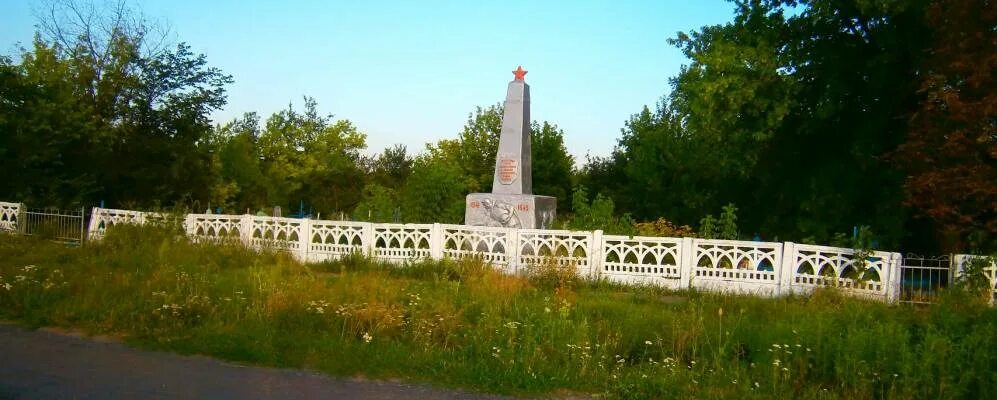 Каленики Донецкая область село. Село Терны Краснолиманский район. Село Студенок Лиманский район Донецкая. Лиманский район (Донецкая область).