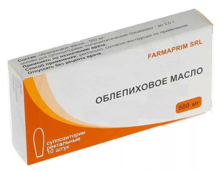 Масло облепиховое 500мг. №10 супп. Рект. /Фармаприм/. Облепиховое масло супп. Рект. 500мг №10. Вагинальные свечи с облепихой. Облепиховое масло суппозитории Вагинальные.