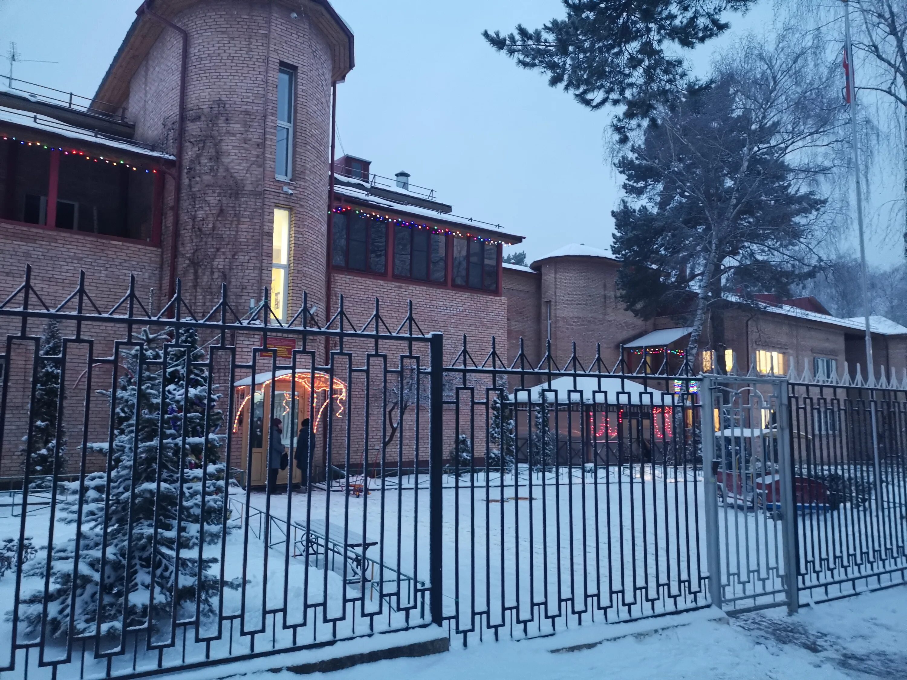 люберецкий дом ребенка в малаховке. детский дом надежда люберцы марусино. седа юрьевна люберецкий дом ребенка. дом ребенка малаховка. люберецкий дом ребенка.