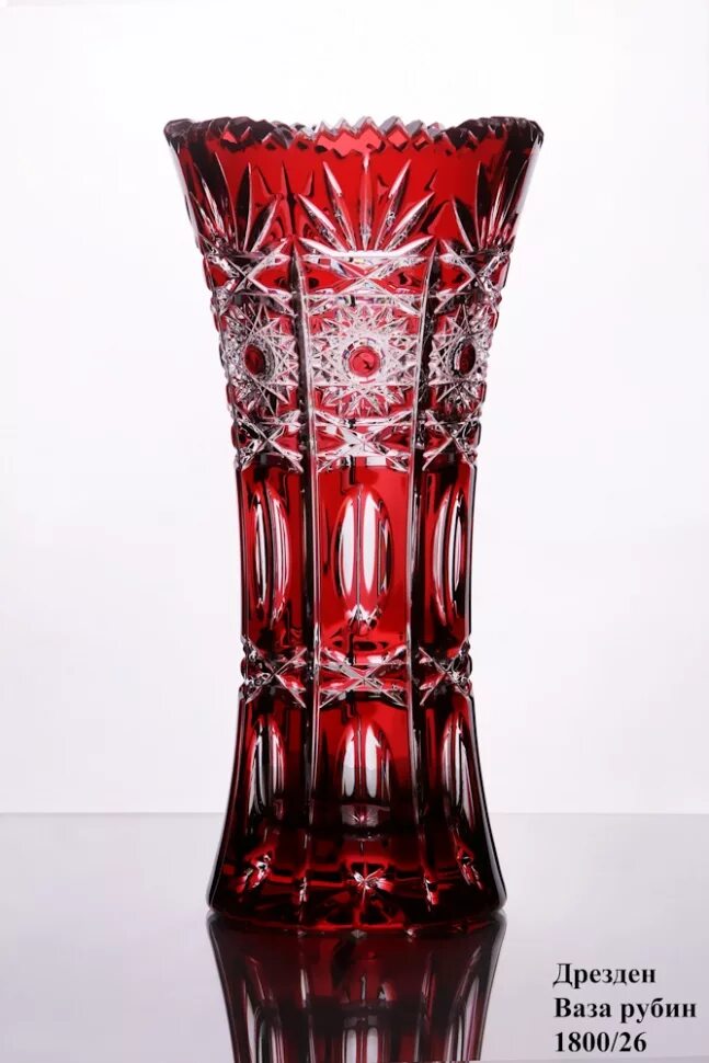 Ваза цветной хрусталь рубин. Ваза цветной хрусталь. Хрусталь arnstadt kristall роза. Ваза для цветов 31 см "цветной хрусталь/рубин" a. Конфетница рубин арт.