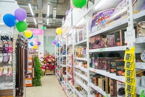 Магазины сотрудничество