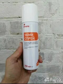 Чеми спрей