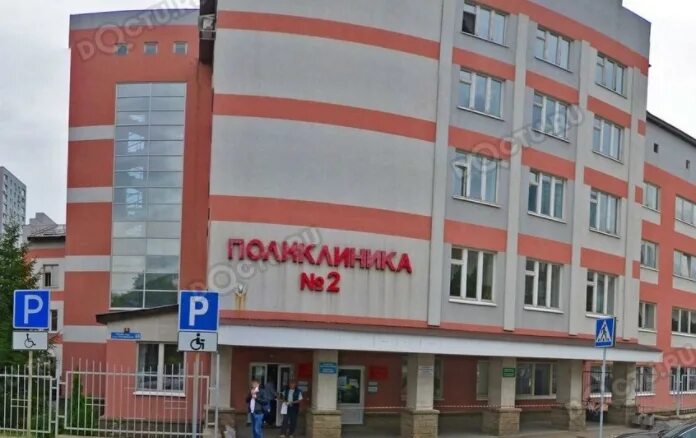 Российская 34 4. Российская 34 4. Российская 52 ревда. Российская 34. Транспортная 34/4 уфа.