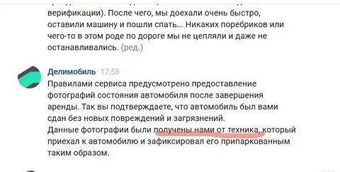 Отзыв доказательств